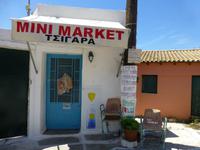 Korfu Dorfspaziergang