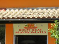 Koumquat-Likörfabrik