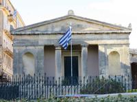 St. Michael & St. George Palast in Korfu-Stadt