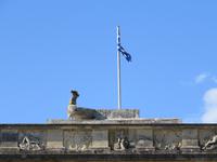 St. Michael & St. George Palast in Korfu-Stadt