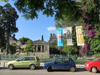 St. Michael & St. George Palast in Korfu-Stadt