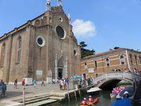 Stadtspaziergang in Venedig