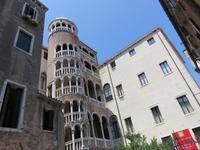 Stadtspaziergang in Venedig