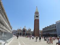Stadtspaziergang in Venedig