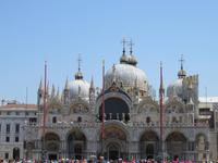 Stadtspaziergang in Venedig