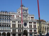 Stadtspaziergang in Venedig