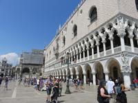 Stadtspaziergang in Venedig