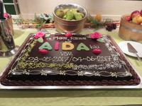 Letztes Abendessen an Bord der AIDAblu