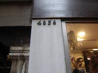 venezianische Hausnummern