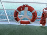 AIDAaura im Hafen von Bari