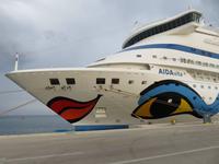 0143 Kreuzfahrt AIDAvita - Adria - im Hafen von Korfu