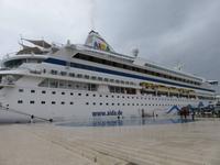 351 Kreuzfahrt AIDAvita - Adria - AIDAvita  in Zadar