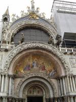 Dom (4)