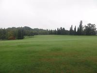 Park Giadino Sigurta