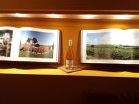 Weingut Zonin