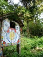 Hellergarten Gardone