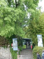 Hellergarten Gardone