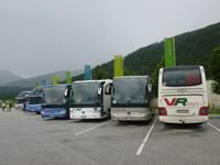 Swarovski Kristallwelten