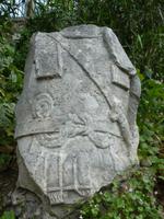 Gregorianischer Garten