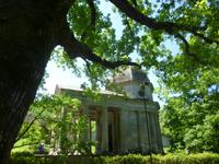 Sacro Bosco, Bomarzo