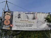 Verzascatal-an der Staumauer