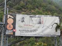 Verzascatal Staumauer