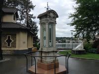 in der Parkanlage von Lugano