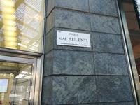 Piazza Gae Aulenti.