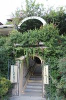 Abendessen im Ristorante 'La Pescheria'