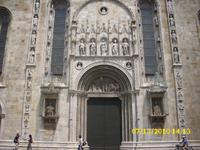 Hauptportal Comer Dom