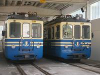 Triebwagen der Centovallibahn