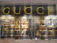 Geschäfte für die Reichen (und Schönen)