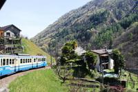 0090 Centovallibahn