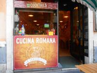 Rom (Abendessen im Restaurant 