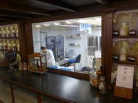 Pafümerie auf Capri