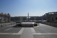 Blick auf den Petersplatz vom Petersdom aus
