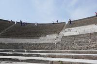 Amphitheater Pompeji