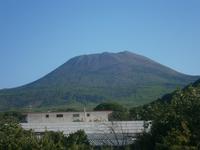 Vesuvio