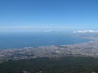 Vesuv Blick auf Napoli