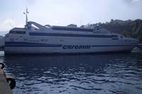 Fähre zur Insel Capri