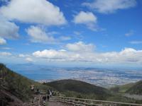 Blick vom Vesuv auf Neapel