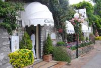 Parfumherstellung auf Capri