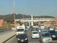 Rom (Olympiagelände)