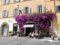 Rom (Piazza di Pietra)