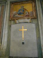 Peterskirche (Heilige Pforte von innen)