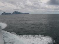 Capri erwartet uns
