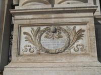 Kirche San Giovanni in Laterano (Inschrift auf der Portalsäule von St. Johannes)