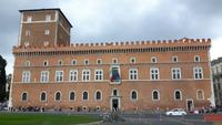Rom (Palazzo Venezia)
