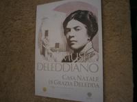  Museo Gracia Deledda