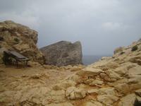 Aussichtspunkt an der Bucht 